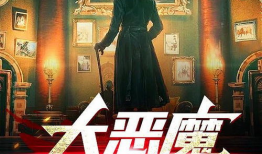 穿书娱乐圈吃瓜文小说,吃瓜文中的逆袭人生