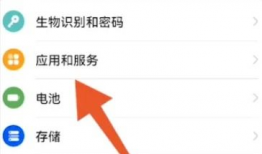 微信美颜视频怎么设置,轻松打造完美自拍